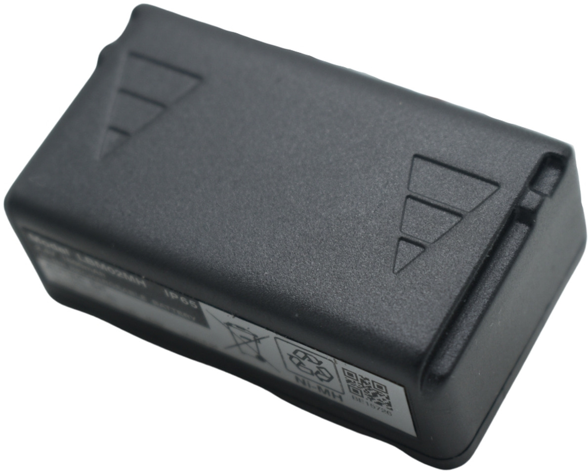 Autec original battery LBM02MH - Aku - Kraana-manipulaator: pilt 3 Autec original battery LBM02MH - Aku - Kraana-manipulaator: pilt 3