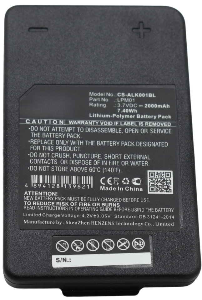 Compatible Autec Battery LPM01, R0BATT00E10A0 - Aku - Kraana-manipulaator: pilt 5 Compatible Autec Battery LPM01, R0BATT00E10A0 - Aku - Kraana-manipulaator: pilt 5