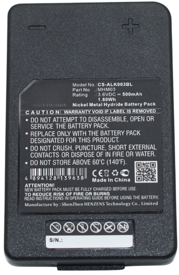 Compatible Autec Battery R0BATT00E11A0, MHM03 - Aku - Kraana-manipulaator: pilt 3 Compatible Autec Battery R0BATT00E11A0, MHM03 - Aku - Kraana-manipulaator: pilt 3