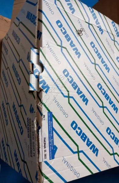 DAF - Jõuülekanne - Veoauto: pilt 1 DAF - Jõuülekanne - Veoauto: pilt 1