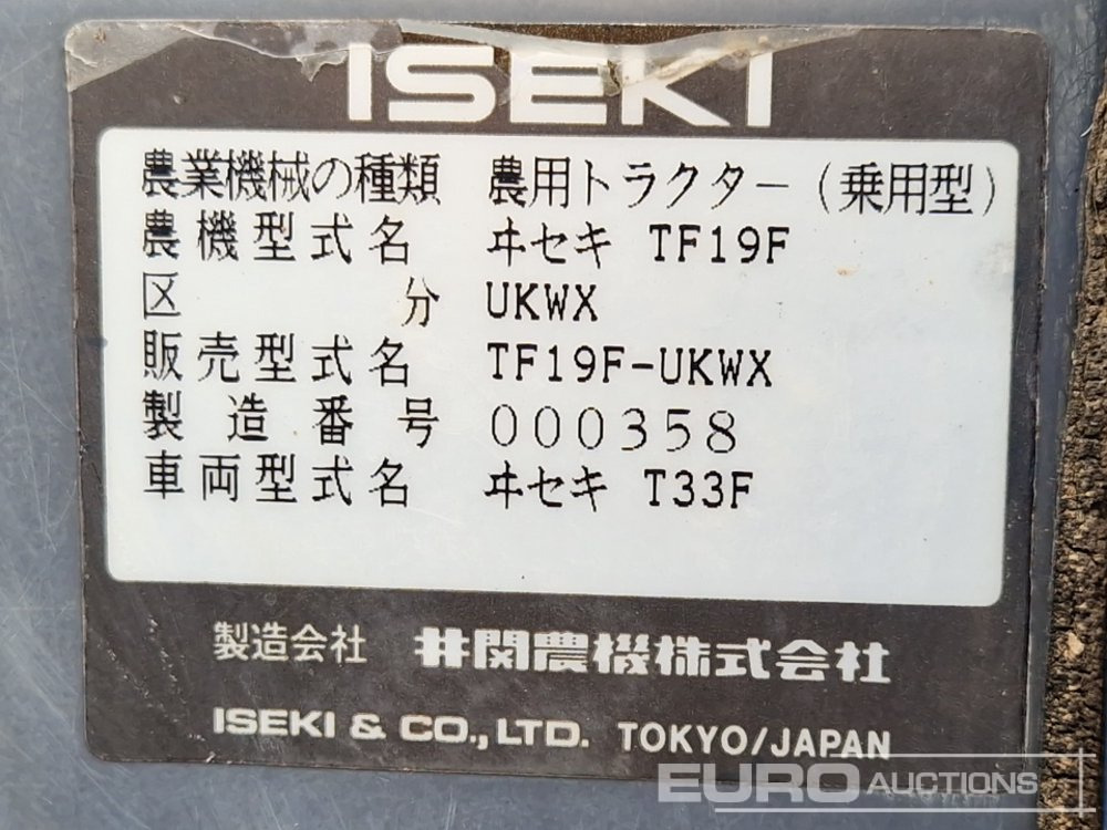 Väiketraktor Iseki TF19F: pilt 27