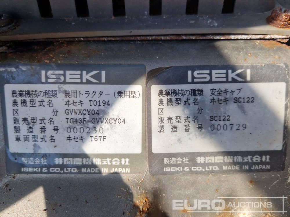 Väiketraktor Iseki TG43F: pilt 30 Väiketraktor Iseki TG43F: pilt 30