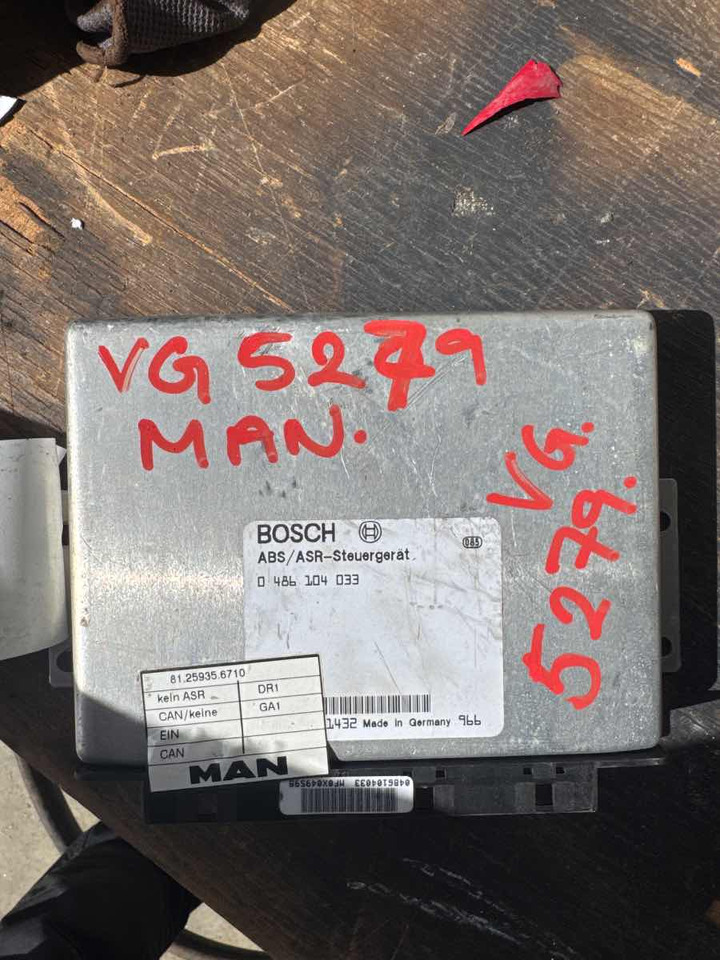 MAN ECU ABS 81.25935-6710 - Elektrisüsteem - Veoauto: pilt 1 MAN ECU ABS 81.25935-6710 - Elektrisüsteem - Veoauto: pilt 1