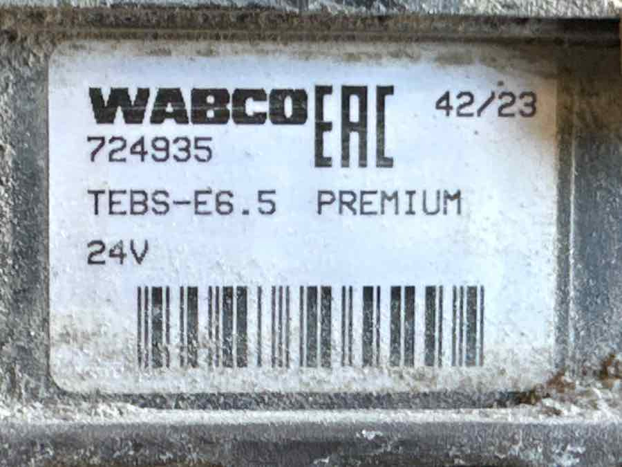 EKERI TRAILER MODULATOR 4801020600 - Muu seadmestik: pilt 4 EKERI TRAILER MODULATOR 4801020600 - Muu seadmestik: pilt 4