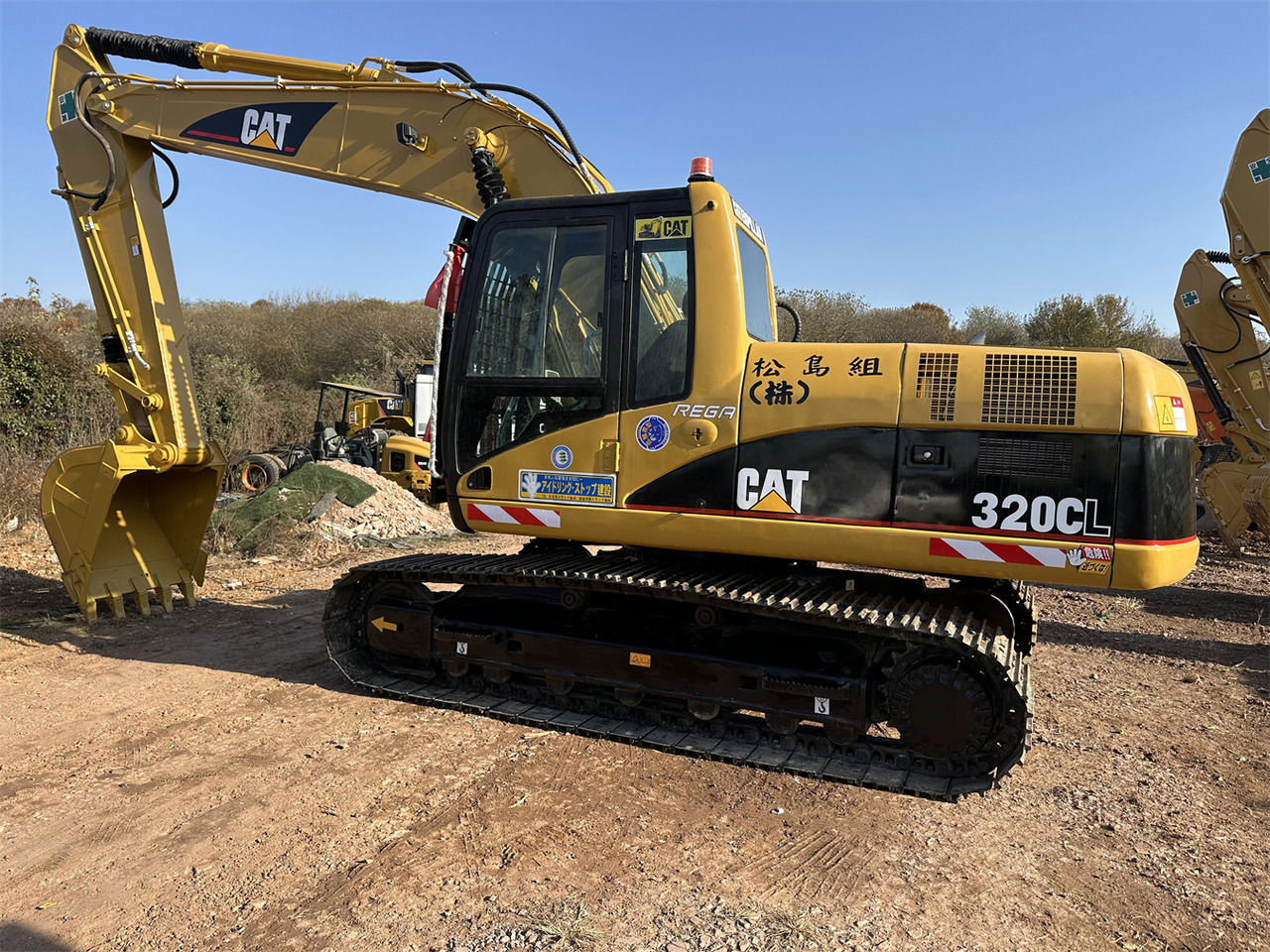CAT 320CL - Lintekskavaator: pilt 1 CAT 320CL - Lintekskavaator: pilt 1