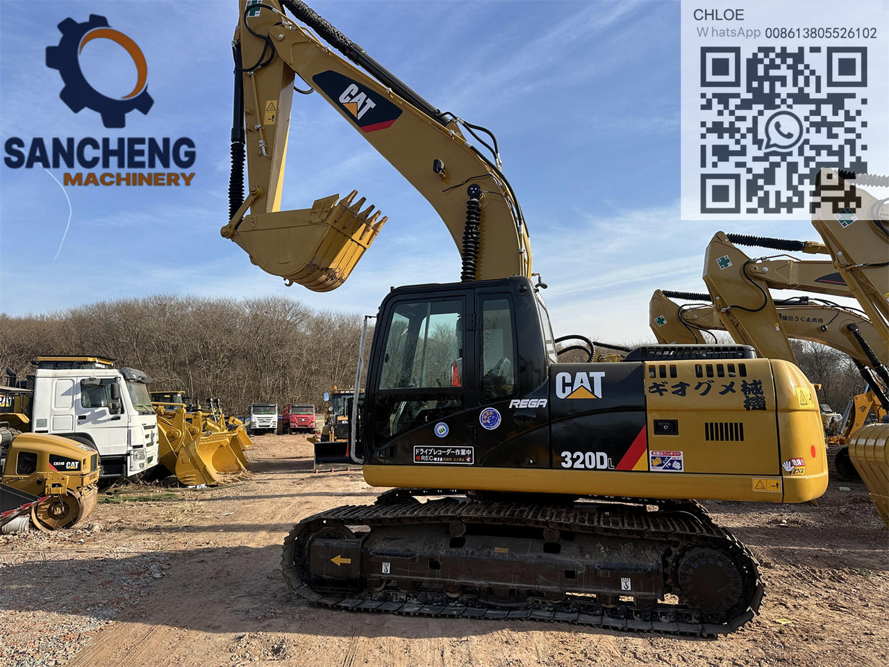 CATERPILLAR 320DL - Lintekskavaator: pilt 1 CATERPILLAR 320DL - Lintekskavaator: pilt 1