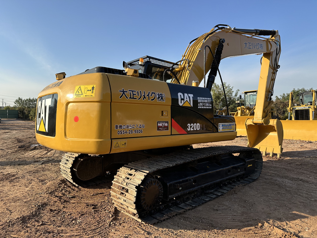 CATERPILLAR 320DL crawler excavator - Lintekskavaator: pilt 1 CATERPILLAR 320DL crawler excavator - Lintekskavaator: pilt 1