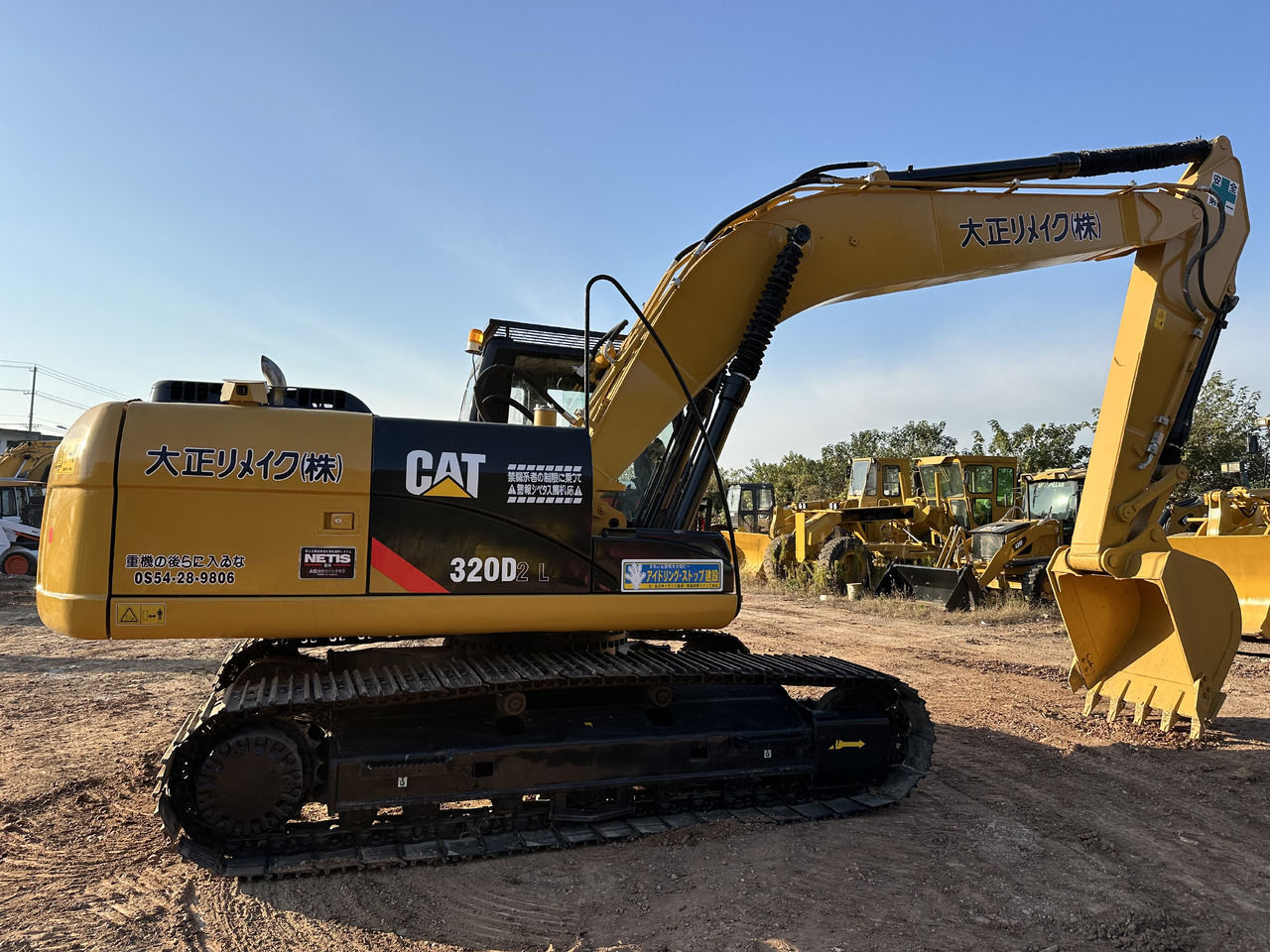 CATERPILLAR 330D2L - Lintekskavaator: pilt 4 CATERPILLAR 330D2L - Lintekskavaator: pilt 4