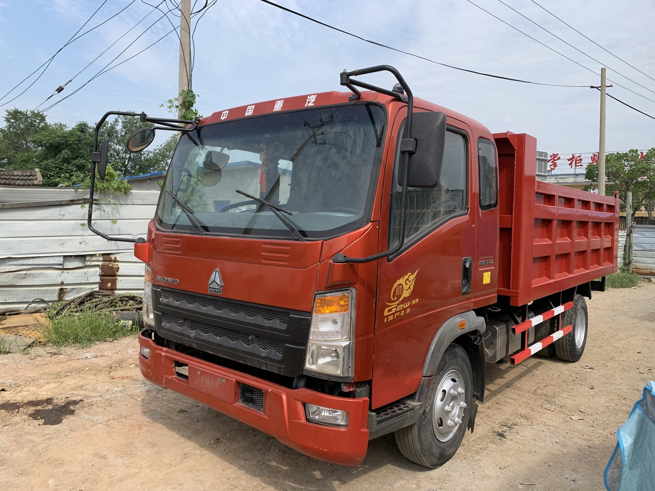 SINOTRUK Howo Dump truck 4x2 - Kallurauto: pilt 2 SINOTRUK Howo Dump truck 4x2 - Kallurauto: pilt 2