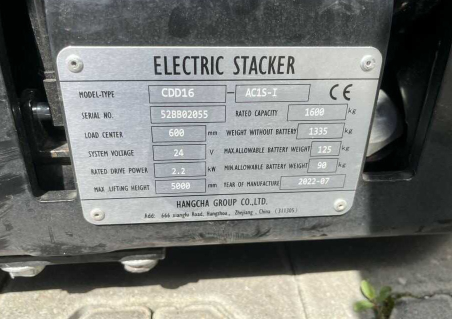 HC (Hangcha) CDD16 - Virnastaja: pilt 4 HC (Hangcha) CDD16 - Virnastaja: pilt 4