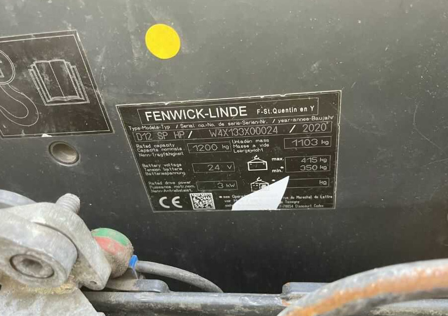 Linde D12SP - Virnastaja: pilt 4 Linde D12SP - Virnastaja: pilt 4