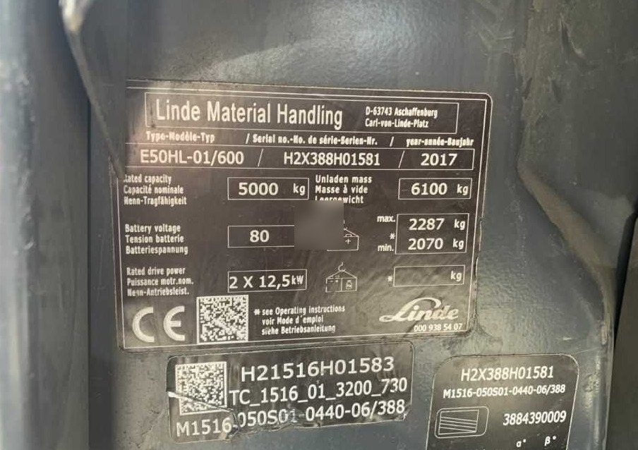 Linde E50HL-01/600 - Elektritõstuk: pilt 4 Linde E50HL-01/600 - Elektritõstuk: pilt 4