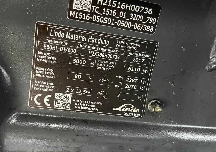 Linde E50HL-01/600 - Elektritõstuk: pilt 4 Linde E50HL-01/600 - Elektritõstuk: pilt 4