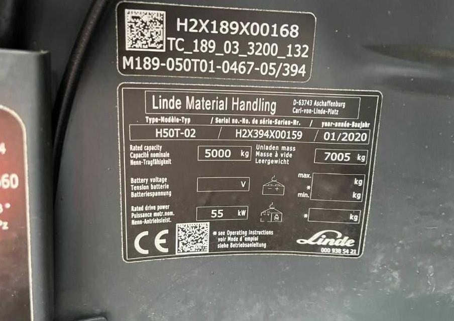 Linde H50T-02 - Gaasitõstuk: pilt 4 Linde H50T-02 - Gaasitõstuk: pilt 4