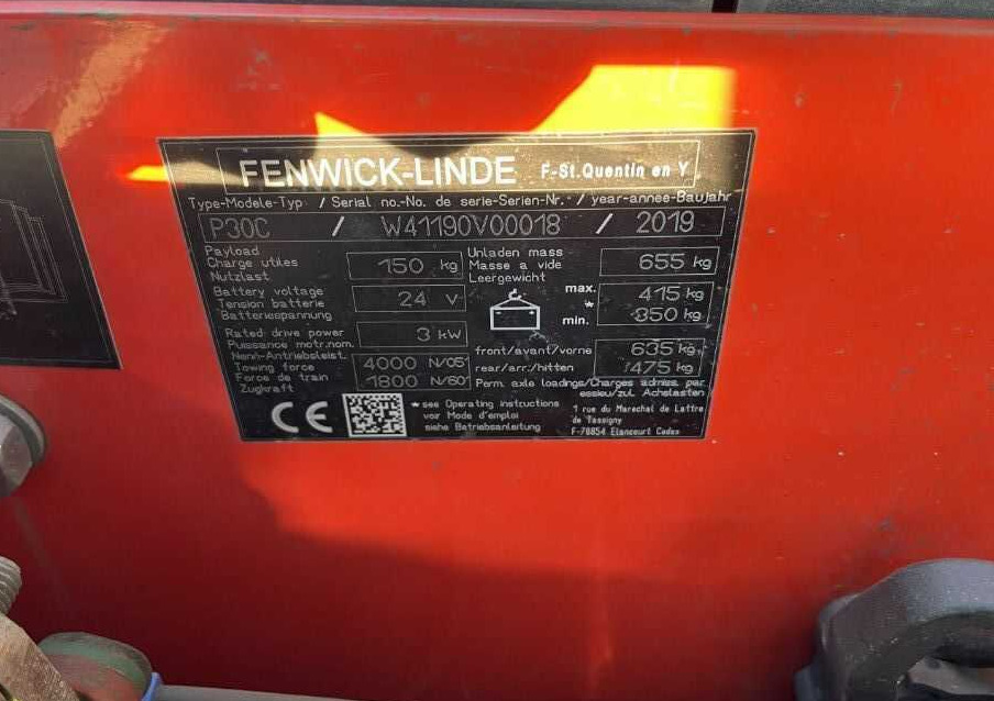 Linde P30C - Puksiirtraktor: pilt 3 Linde P30C - Puksiirtraktor: pilt 3