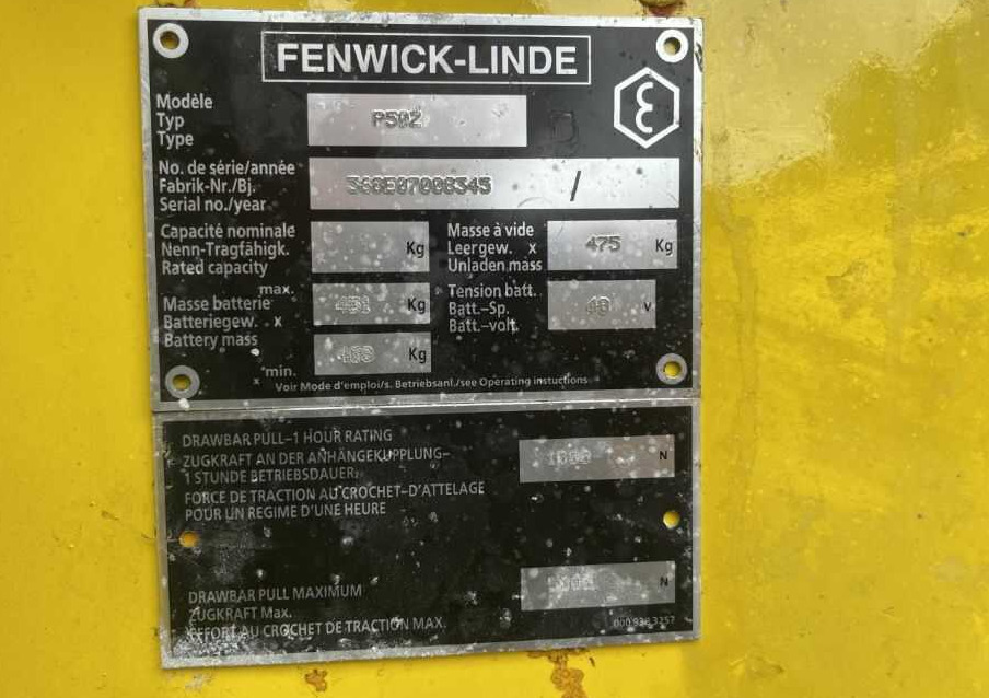 Linde P50Z - Puksiirtraktor: pilt 4 Linde P50Z - Puksiirtraktor: pilt 4