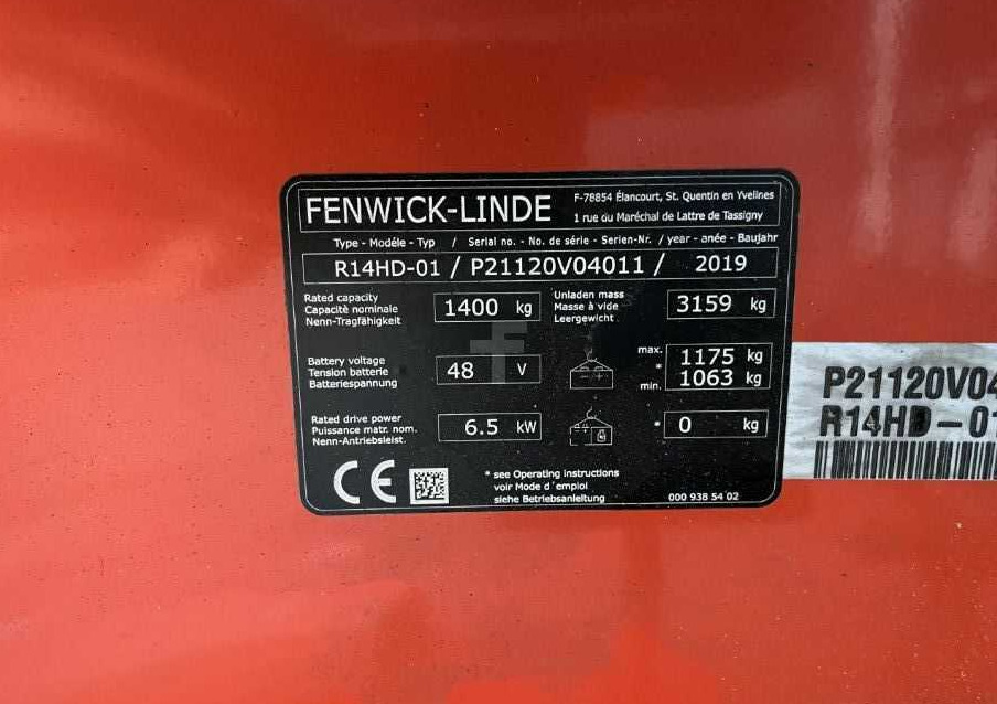 Linde R14HD-01 - Lükandmastiga tõstuk: pilt 4 Linde R14HD-01 - Lükandmastiga tõstuk: pilt 4