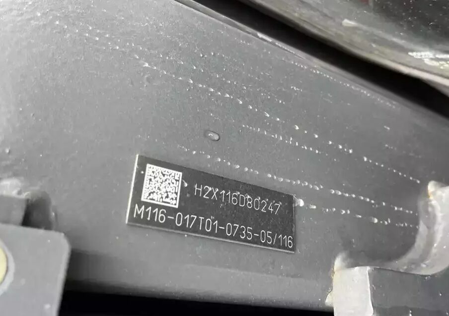 Linde R14X - Lükandmastiga tõstuk: pilt 5 Linde R14X - Lükandmastiga tõstuk: pilt 5
