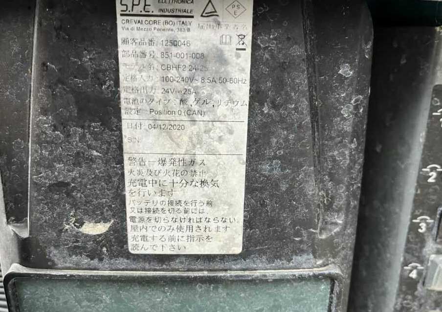 Tennant T500 - Põrandapesumasin: pilt 4 Tennant T500 - Põrandapesumasin: pilt 4