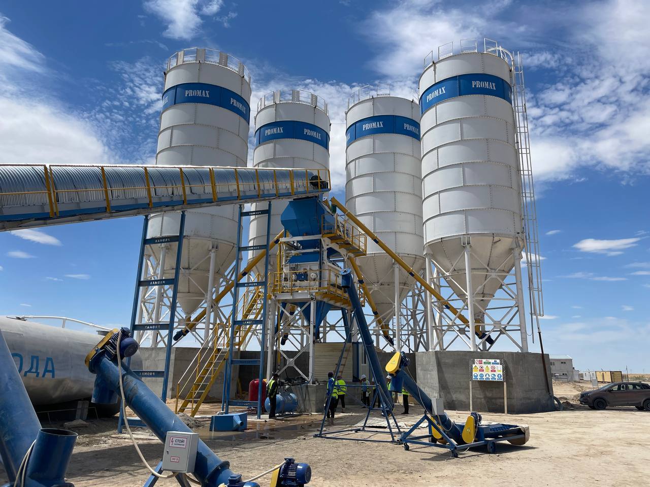 PROMAX STATIONARY CONCRETE BATCHING PLANT S200-TWN (200m3/h) - Betoonitehas: pilt 2 PROMAX STATIONARY CONCRETE BATCHING PLANT S200-TWN (200m3/h) - Betoonitehas: pilt 2