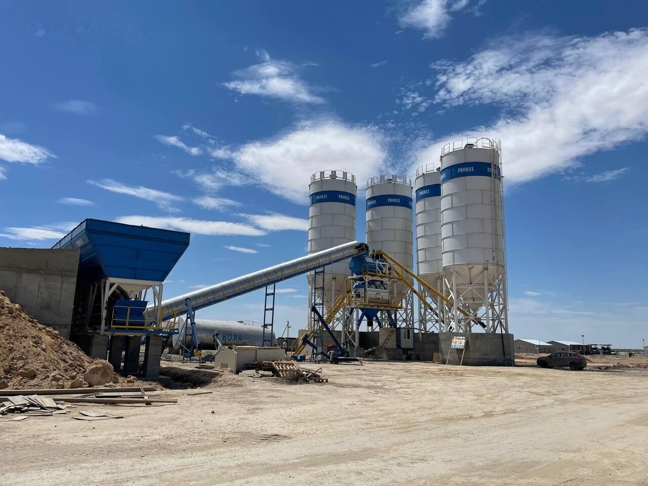 Promax Stationary Concrete Batching Plant S200-TWN (200m3/h) - Betoonitehas: pilt 4 Promax Stationary Concrete Batching Plant S200-TWN (200m3/h) - Betoonitehas: pilt 4