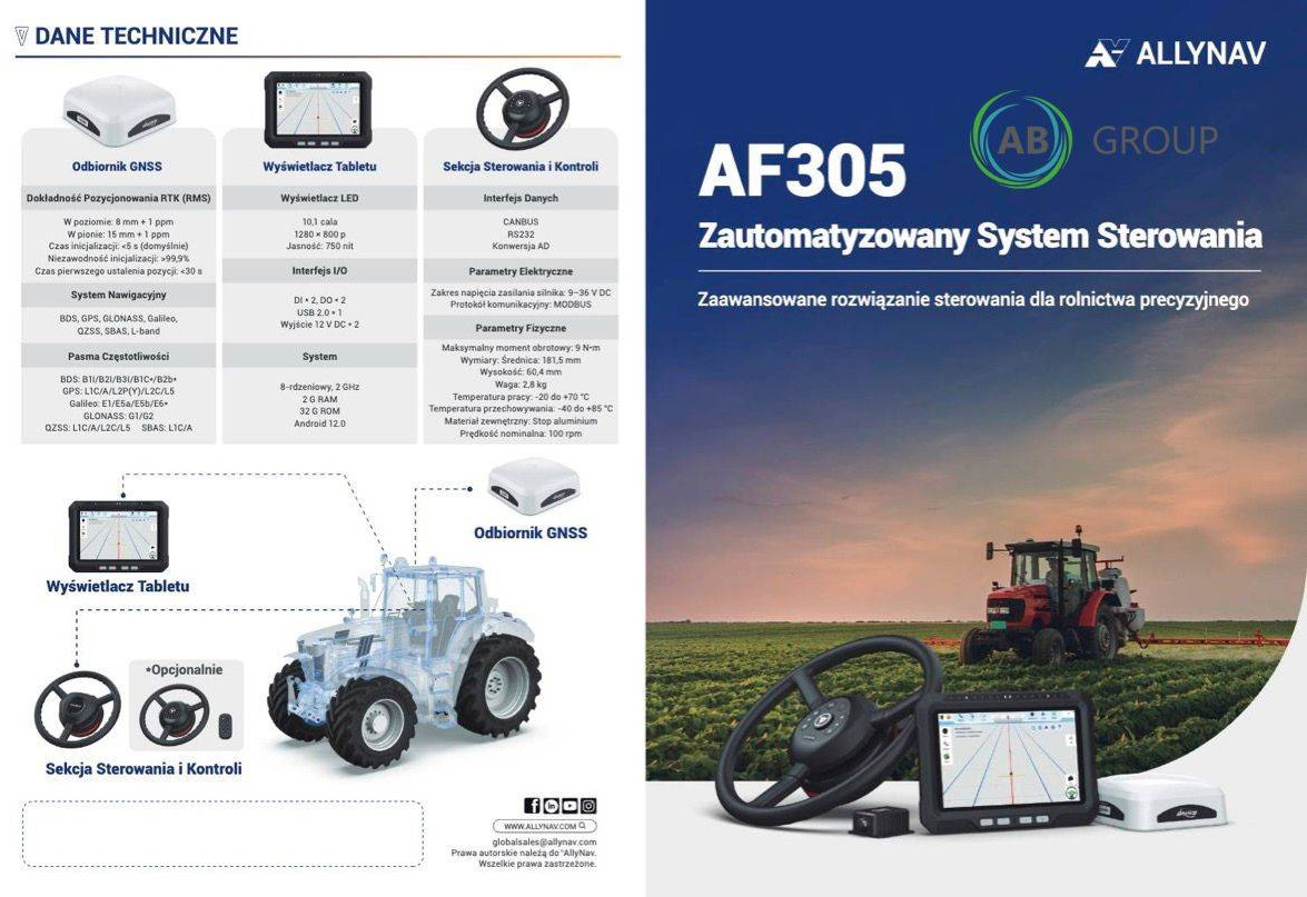 Advanced Navigation ALLYNAV AF305 (ISOBUS) - Juhtimissüsteem - Põllutööseade: pilt 3 Advanced Navigation ALLYNAV AF305 (ISOBUS) - Juhtimissüsteem - Põllutööseade: pilt 3