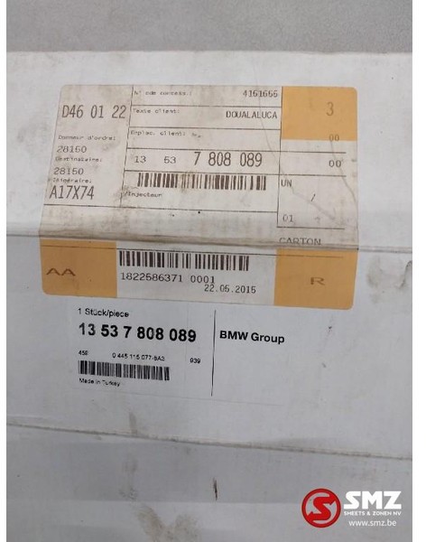 BMW Occ Verstuiver BMW - Sissepritse - Veoauto: pilt 3 BMW Occ Verstuiver BMW - Sissepritse - Veoauto: pilt 3