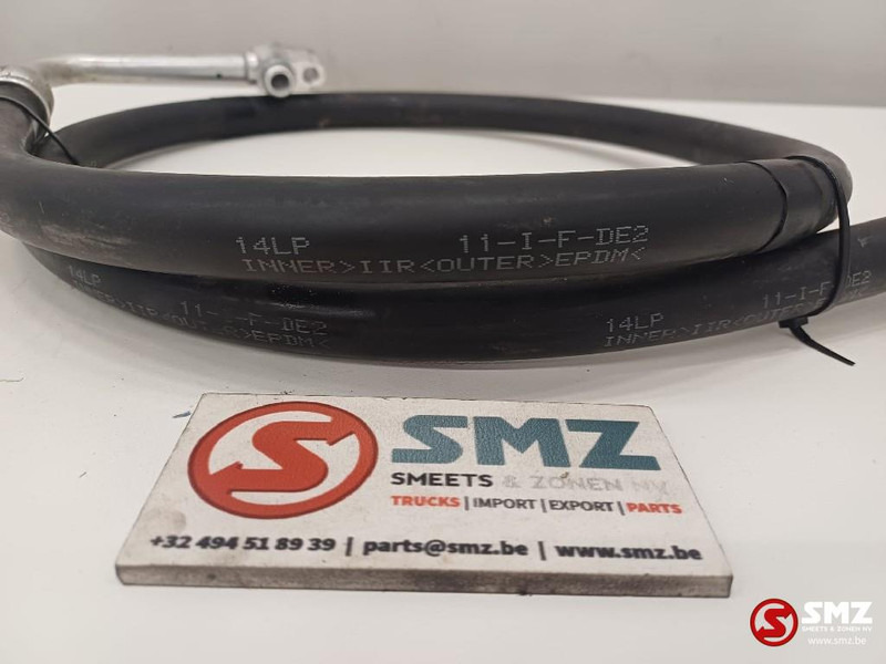 Caterpillar Cooling hose Caterpillar - Jahutussüsteem - Materjali käitlemise seade: pilt 2 Caterpillar Cooling hose Caterpillar - Jahutussüsteem - Materjali käitlemise seade: pilt 2