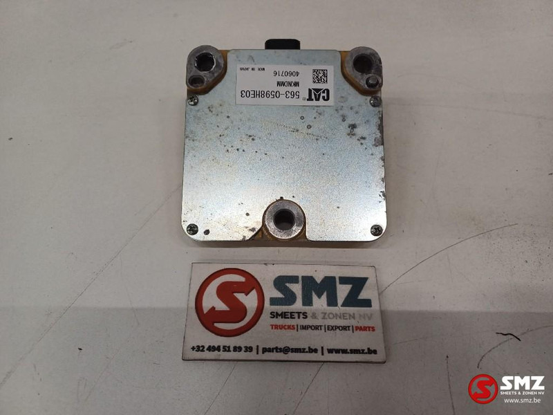 Caterpillar Sensor as position Caterpillar - Sensor - Materjali käitlemise seade: pilt 5 Caterpillar Sensor as position Caterpillar - Sensor - Materjali käitlemise seade: pilt 5