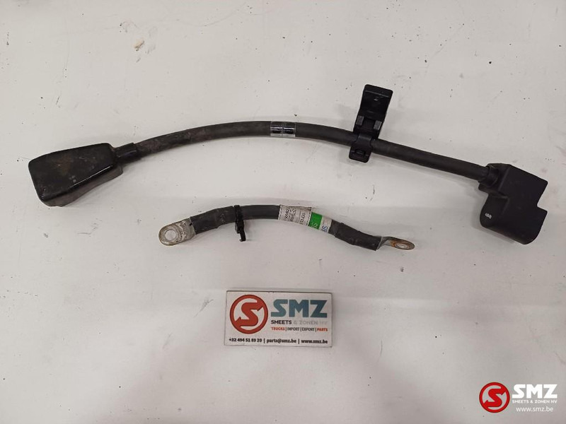 Caterpillar Set of battery cables Caterpillar - Kaablid/ Juhtmestik - Materjali käitlemise seade: pilt 4 Caterpillar Set of battery cables Caterpillar - Kaablid/ Juhtmestik - Materjali käitlemise seade: pilt 4
