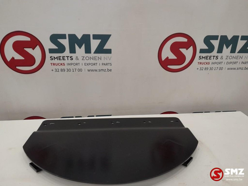 Caterpillar Swivel guard steel plate Caterpillar - Raam/ Konstruktsioon - Materjali käitlemise seade: pilt 1 Caterpillar Swivel guard steel plate Caterpillar - Raam/ Konstruktsioon - Materjali käitlemise seade: pilt 1
