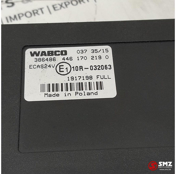 Mootori juhtimisseade - Veoauto DAF Occ ECU ECAS regeleenheid DAF: pilt 6