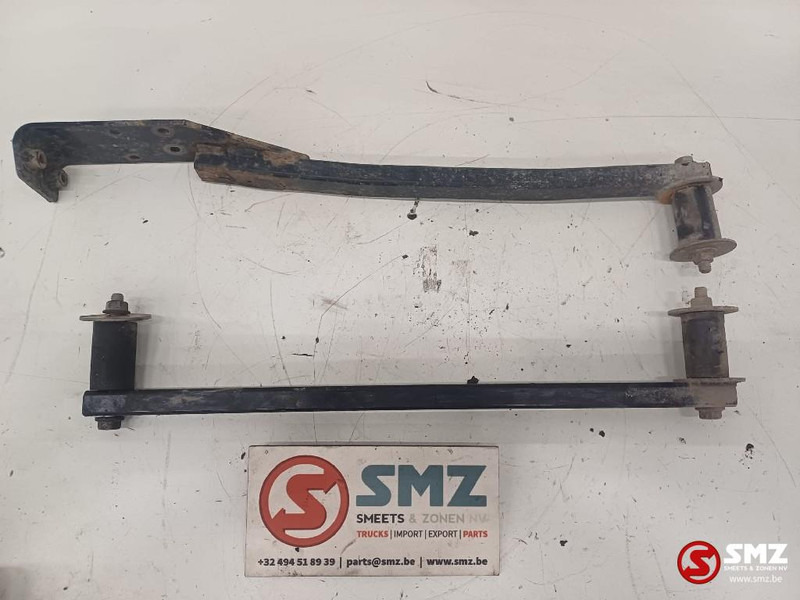 DAF Occ set side skirt houders DAF - Raam/ Konstruktsioon - Veoauto: pilt 2 DAF Occ set side skirt houders DAF - Raam/ Konstruktsioon - Veoauto: pilt 2