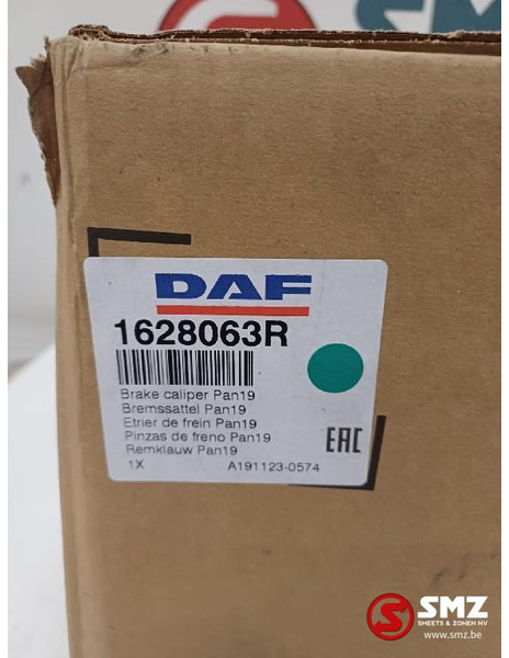 DAF Remklauw rechts DAF - Pidurirattad - Veoauto: pilt 5 DAF Remklauw rechts DAF - Pidurirattad - Veoauto: pilt 5