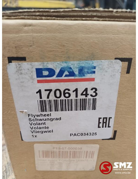 DAF Vliegwiel DAF - Mootor ja varuosad - Veoauto: pilt 4 DAF Vliegwiel DAF - Mootor ja varuosad - Veoauto: pilt 4