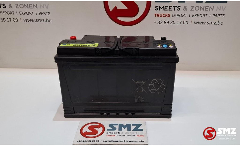 Diversen Batterij 120Ah/900A HD - Aku - Veoauto: pilt 4 Diversen Batterij 120Ah/900A HD - Aku - Veoauto: pilt 4