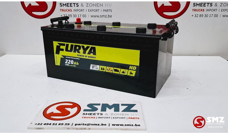 Diversen Batterij 220Ah/1100A HD - Aku - Veoauto: pilt 1 Diversen Batterij 220Ah/1100A HD - Aku - Veoauto: pilt 1