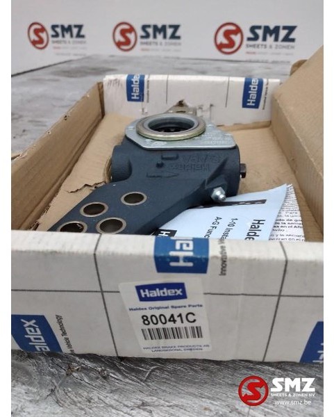 Diversen Occ Remsteller links/rechts Haldex - Piduriosad - Veoauto: pilt 1 Diversen Occ Remsteller links/rechts Haldex - Piduriosad - Veoauto: pilt 1