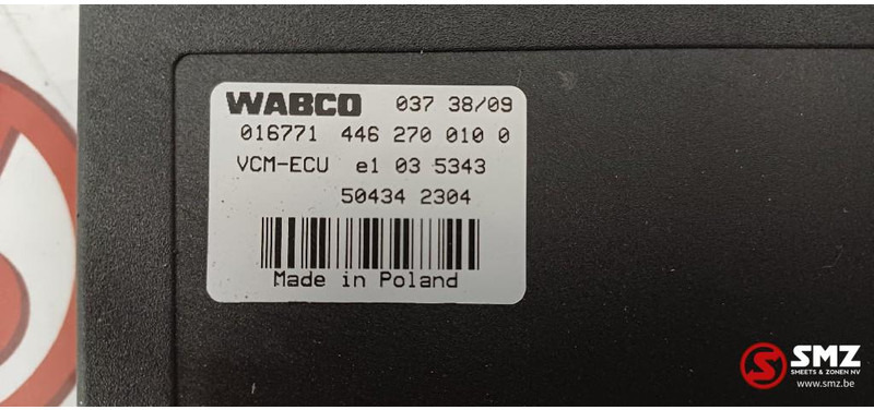 Iveco Occ ECU VCM regeleenheid Iveco - Mootori juhtimisseade - Veoauto: pilt 3 Iveco Occ ECU VCM regeleenheid Iveco - Mootori juhtimisseade - Veoauto: pilt 3