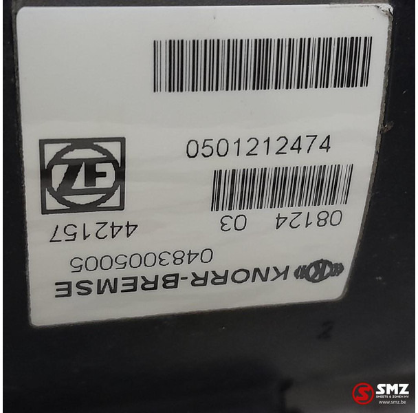 MAN Occ koppelingscilinder MAN - Sidur ja varuosad - Veoauto: pilt 3 MAN Occ koppelingscilinder MAN - Sidur ja varuosad - Veoauto: pilt 3