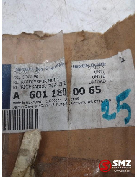 Mercedes-Benz Oliekoeler mercedes sprinter w901-904 w638 w202 w2 - Mootor ja varuosad - Veoauto: pilt 4 Mercedes-Benz Oliekoeler mercedes sprinter w901-904 w638 w202 w2 - Mootor ja varuosad - Veoauto: pilt 4