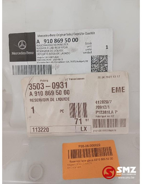 Mercedes-Benz Ruitensproeierreservoir Mercedes - Klaasipuhasti - Veoauto: pilt 4 Mercedes-Benz Ruitensproeierreservoir Mercedes - Klaasipuhasti - Veoauto: pilt 4