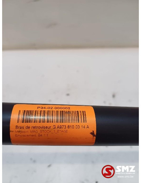 Mercedes-Benz Spiegelhouder links Mercedes - Tahavaatepeegel - Veoauto: pilt 3 Mercedes-Benz Spiegelhouder links Mercedes - Tahavaatepeegel - Veoauto: pilt 3