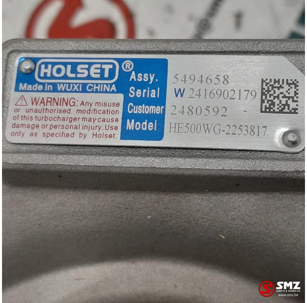 Scania Turbocharger he500wg scania - Turbo - Veoauto: pilt 5 Scania Turbocharger he500wg scania - Turbo - Veoauto: pilt 5