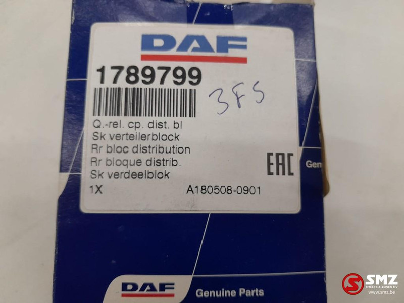 Uus Varuosa - Veoauto DAF Sk verdeelblok daf: pilt 6