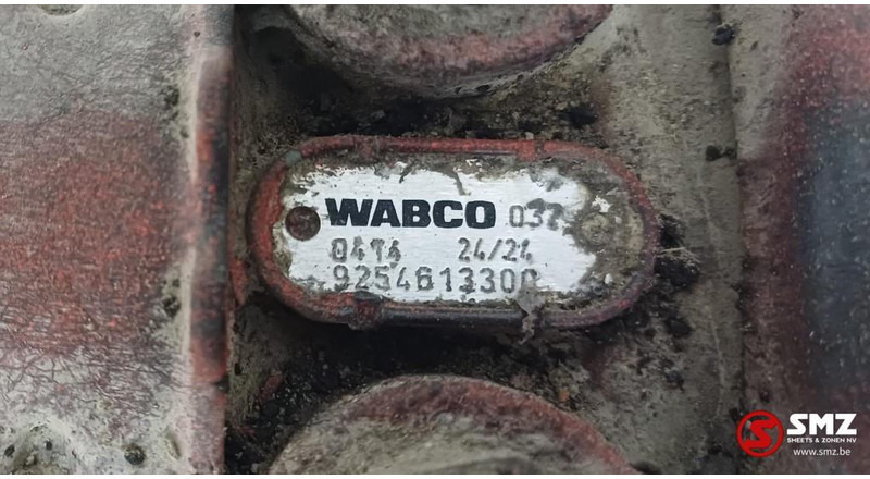 Volvo Occ remcilinder Volvo - Pidurisilinder - Veoauto: pilt 5 Volvo Occ remcilinder Volvo - Pidurisilinder - Veoauto: pilt 5