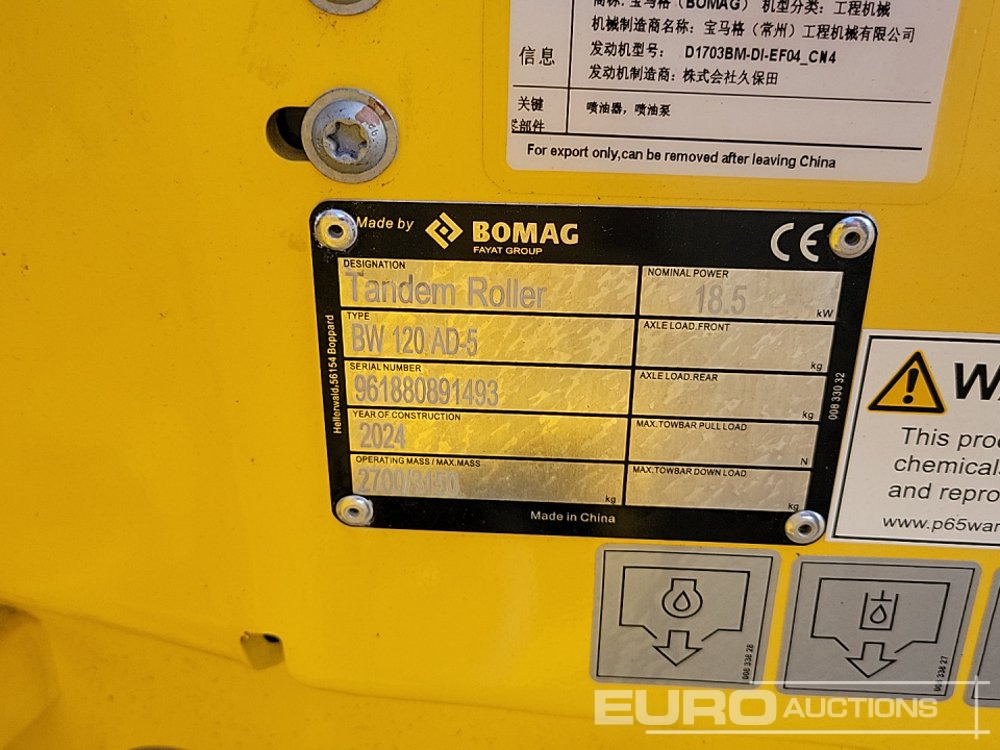 Rullija Unused 2024 Bomag BW120AD-5: pilt 29