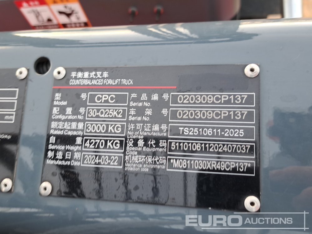 Kahveltõstuk Unused 2024 HCHI CPC30: pilt 34