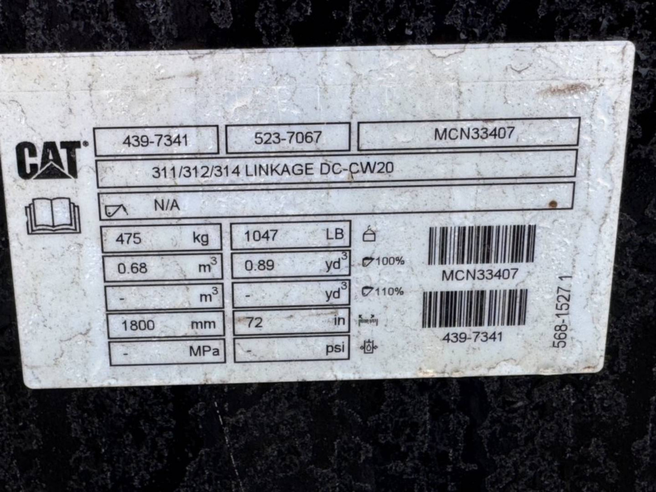 Lintekskavaator CAT 315-07: pilt 14 Lintekskavaator CAT 315-07: pilt 14