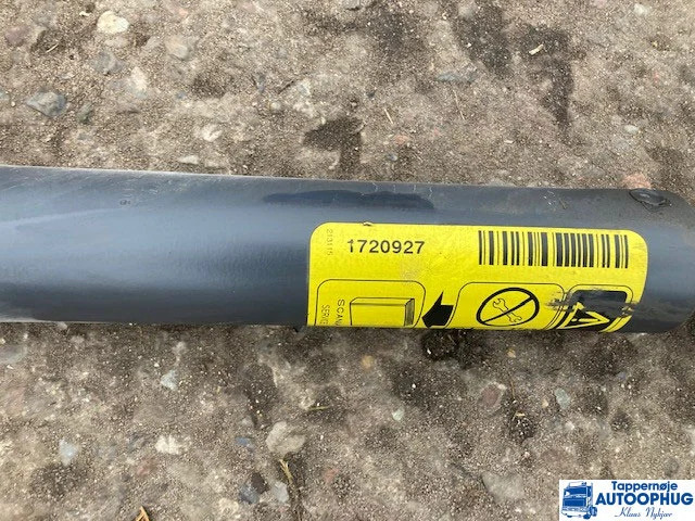 Scania Cab tilt P/N: 1720927 – 2204435 / 1794907 - Kabiin ja interjöör - Veoauto: pilt 2 Scania Cab tilt P/N: 1720927 – 2204435 / 1794907 - Kabiin ja interjöör - Veoauto: pilt 2